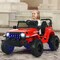 12V Kids Ride-on Jeep Car with 2.4 G Remote Control and LED Light Effects
